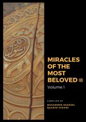 Miracles of The Most Beloved SallAllahu Alaihi Wa Sallam.pdf
