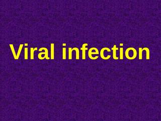 (2) viral infection.ppt