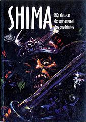 Shima - HQs Clássicas de um Samurai dos Quadrinhos.cbr